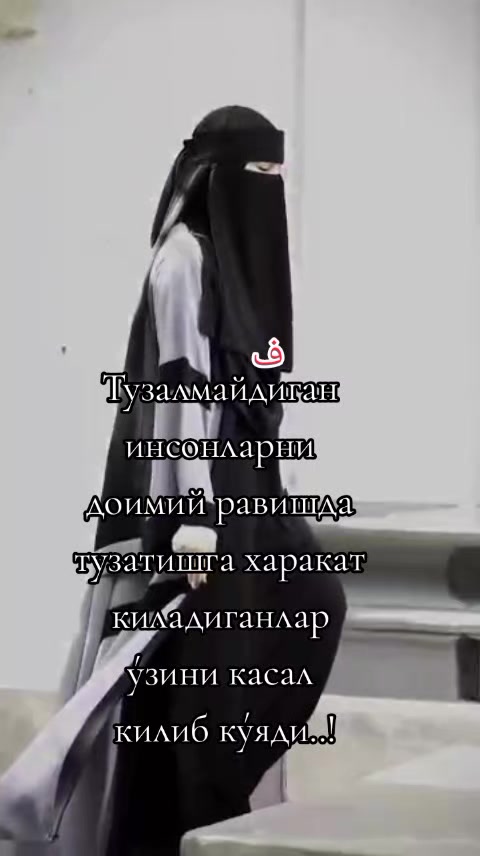@꧁𝓕𝓮𝓻𝓾.🇰🇬꧂