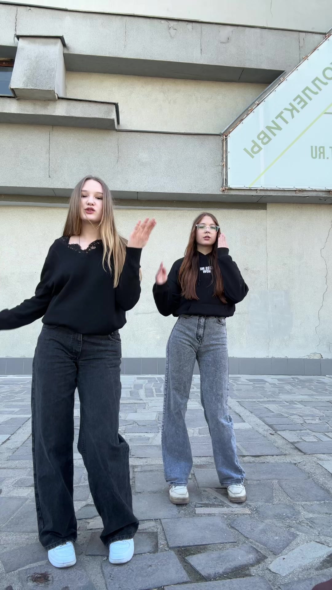 @алиса