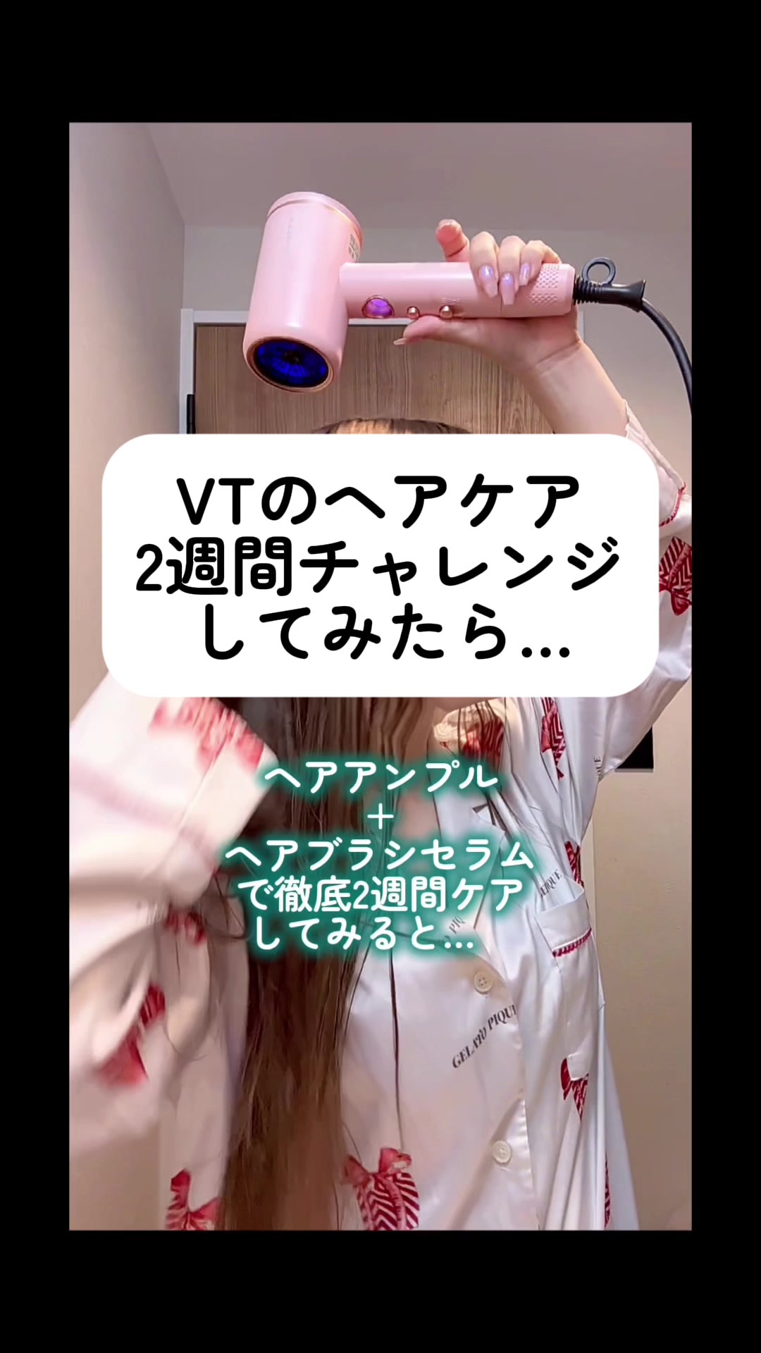 @えりいめいく/ERII___makeup