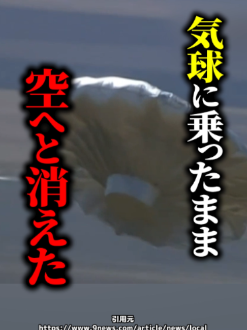 @岡野タケシ弁護士【アトム法律グループ】