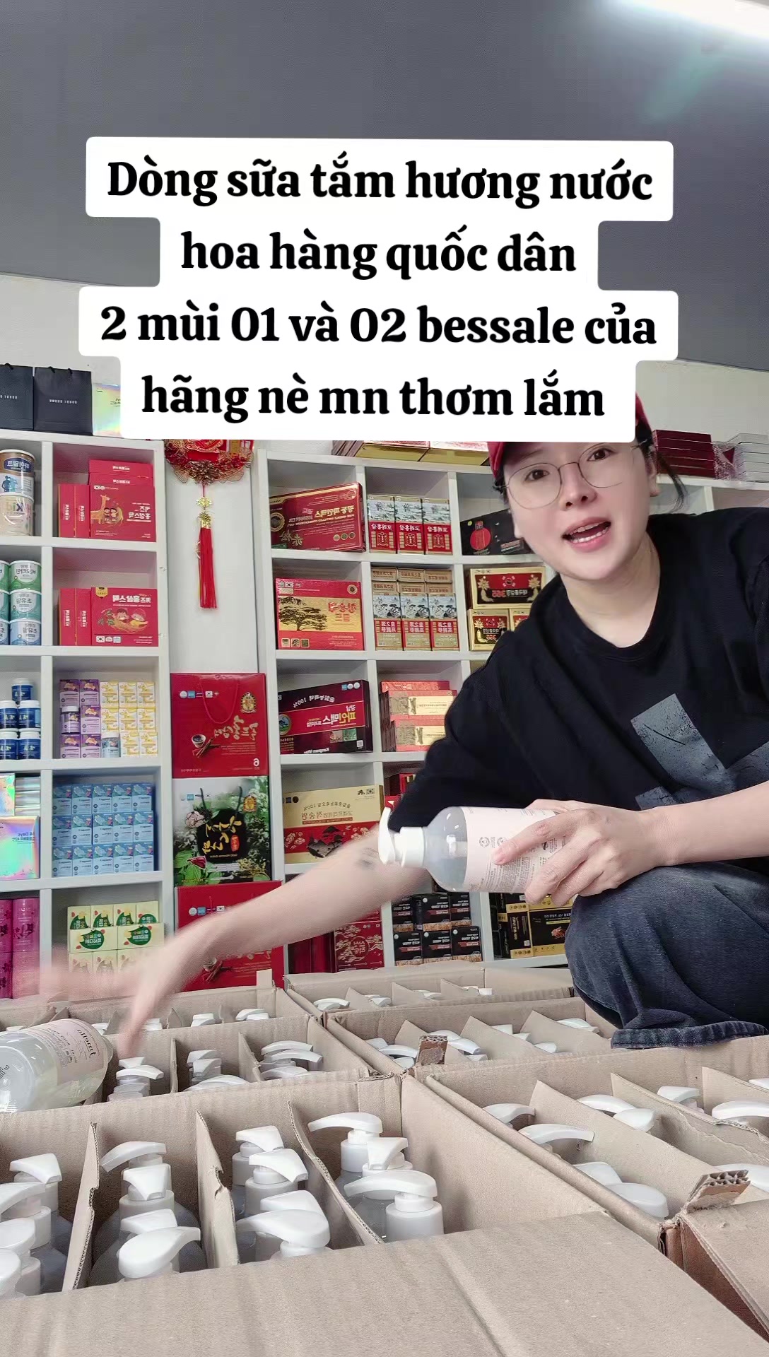 @vu thi tuong (ceohanmeryeo)