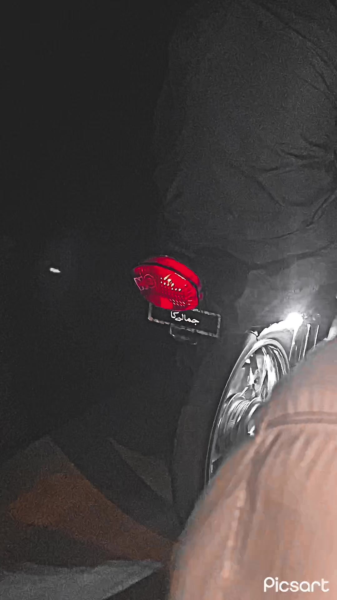 @𝙎 𝘼 ح 𝙄💀