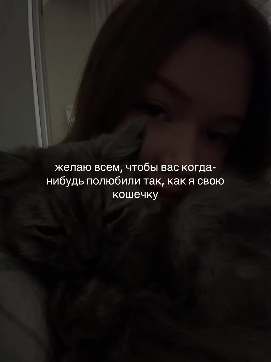 @princess