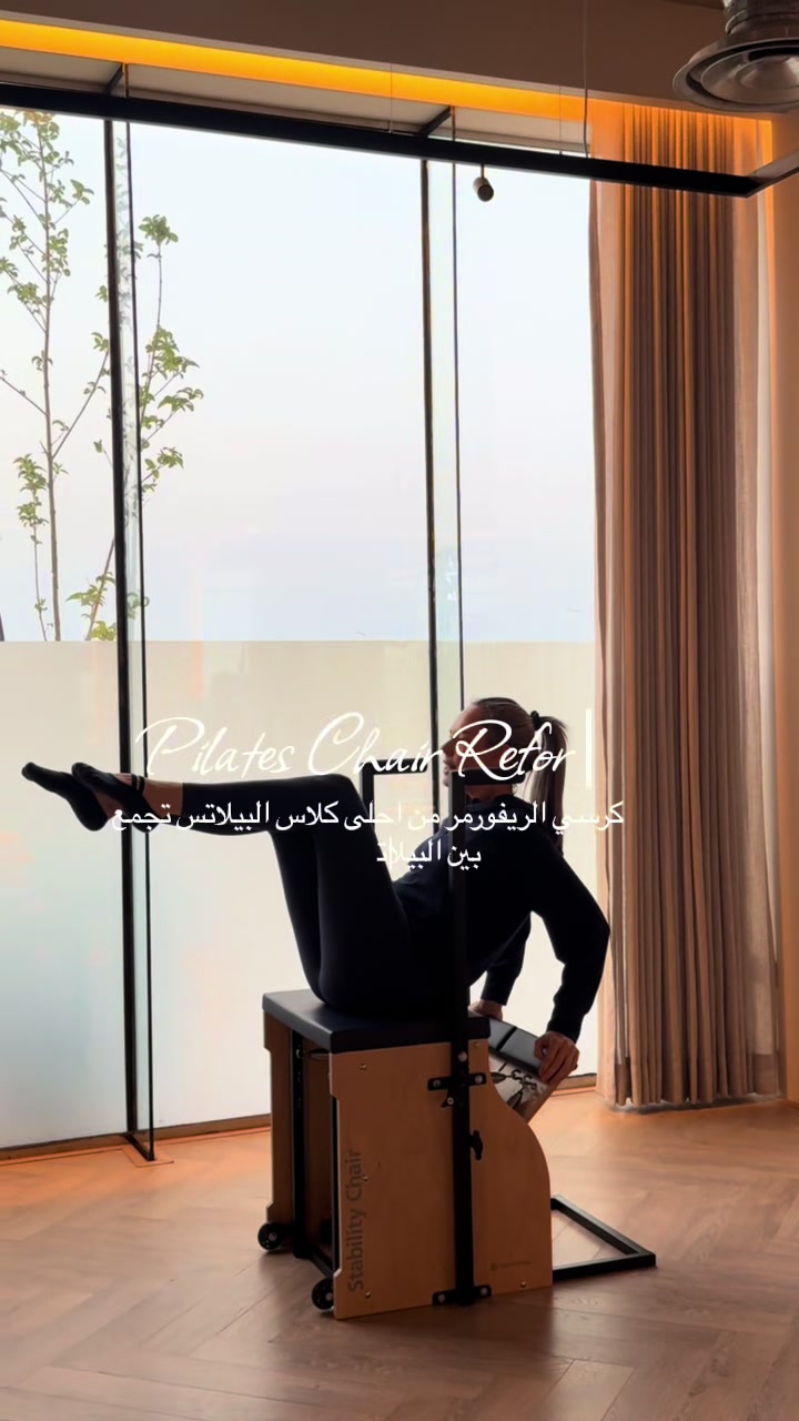 @Btil بتيل