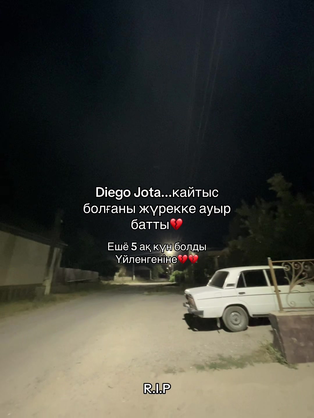 @𝓙/𝓢 скучаю