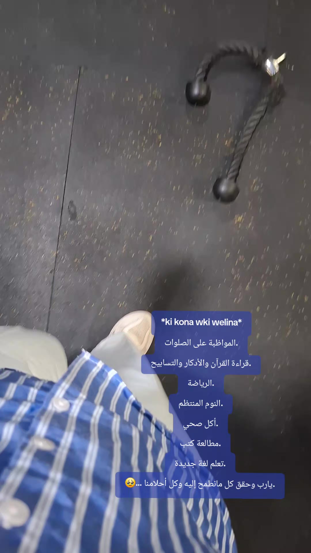 @🏋️🖤Nour💙🐊