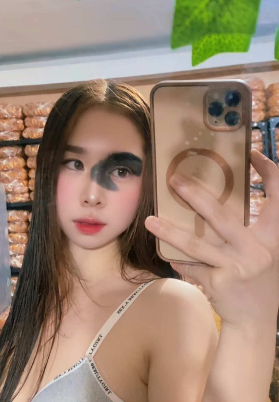 @itsjanegacer