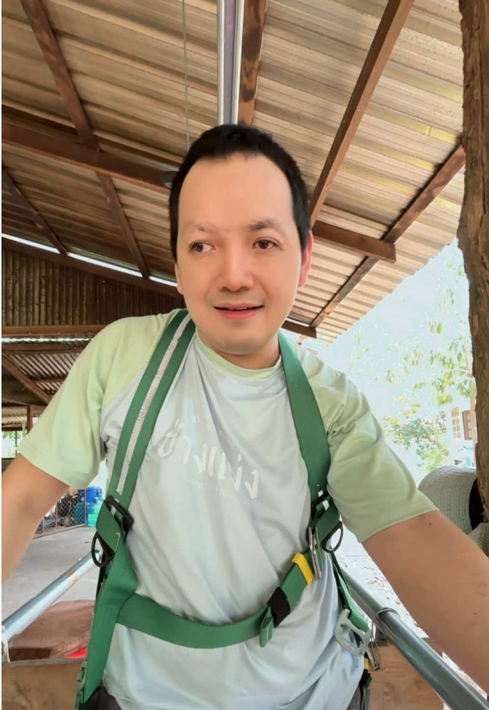 @อากะเอ้