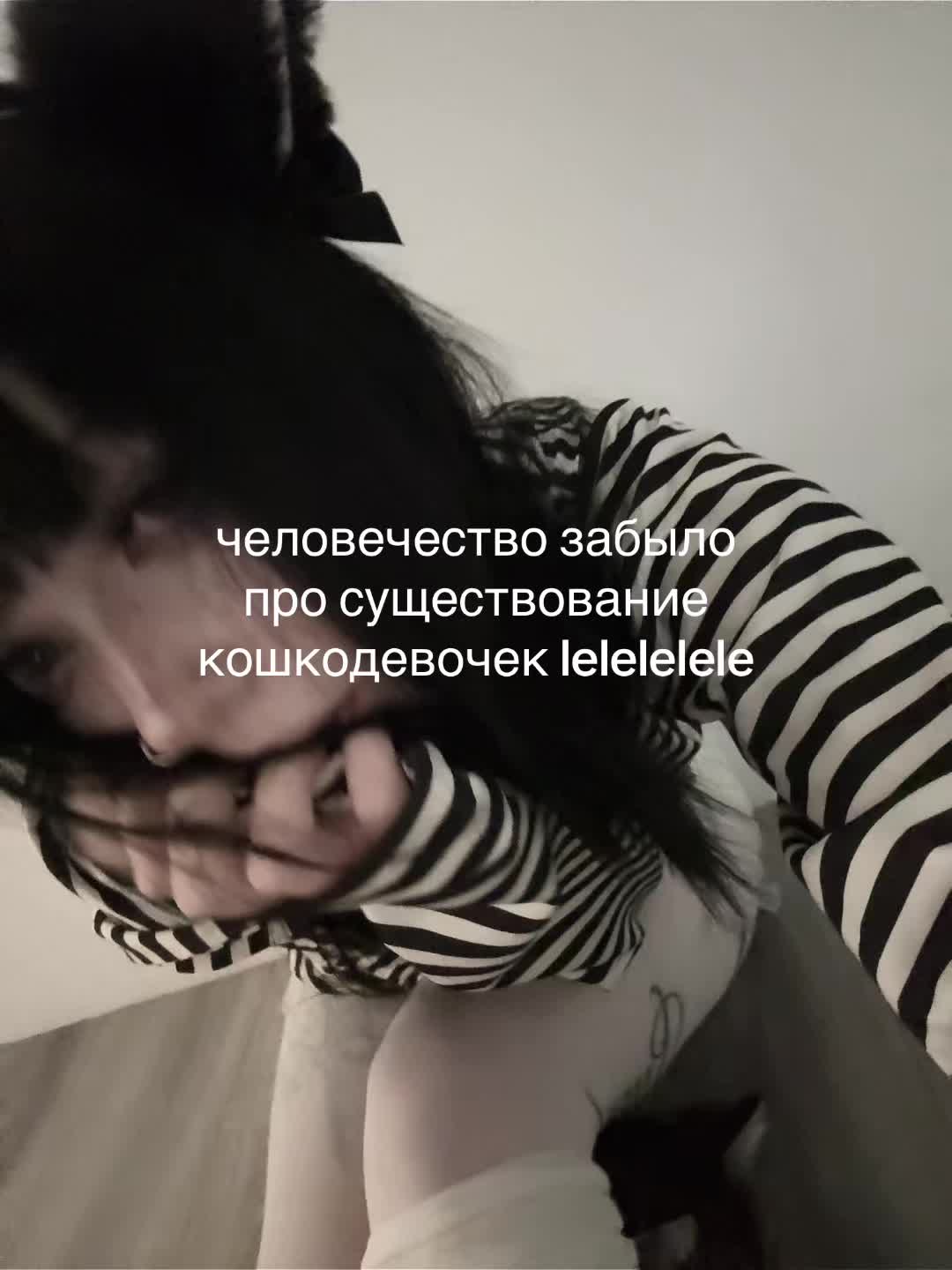 @тгк kurvyatina
