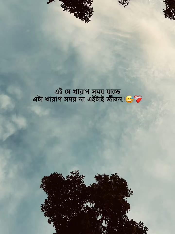 @✪ヅʜɴ᭄ ʜᴀꜰɪᴢᴜʟ..!! 🥀🔥