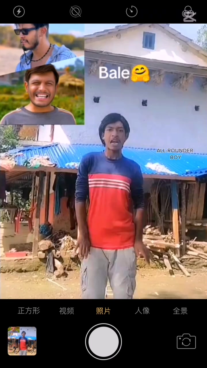 @ALLROUNDER🔥 BOY💐...