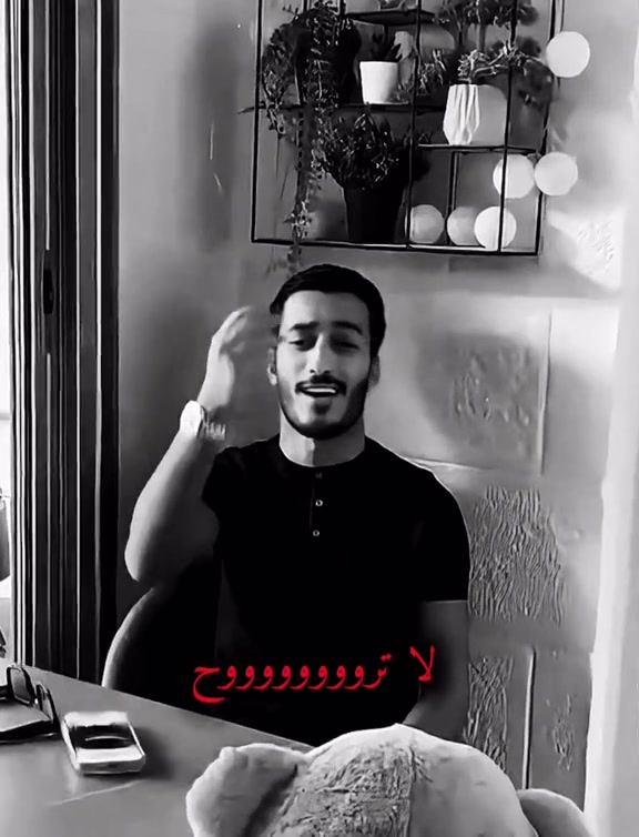 @Bushra