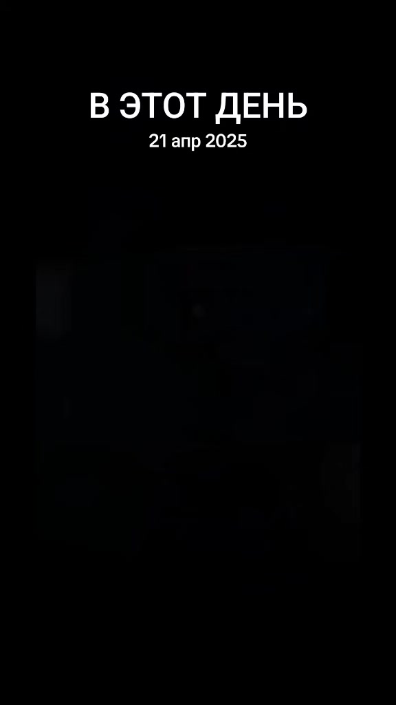 @Здравый Рэп!