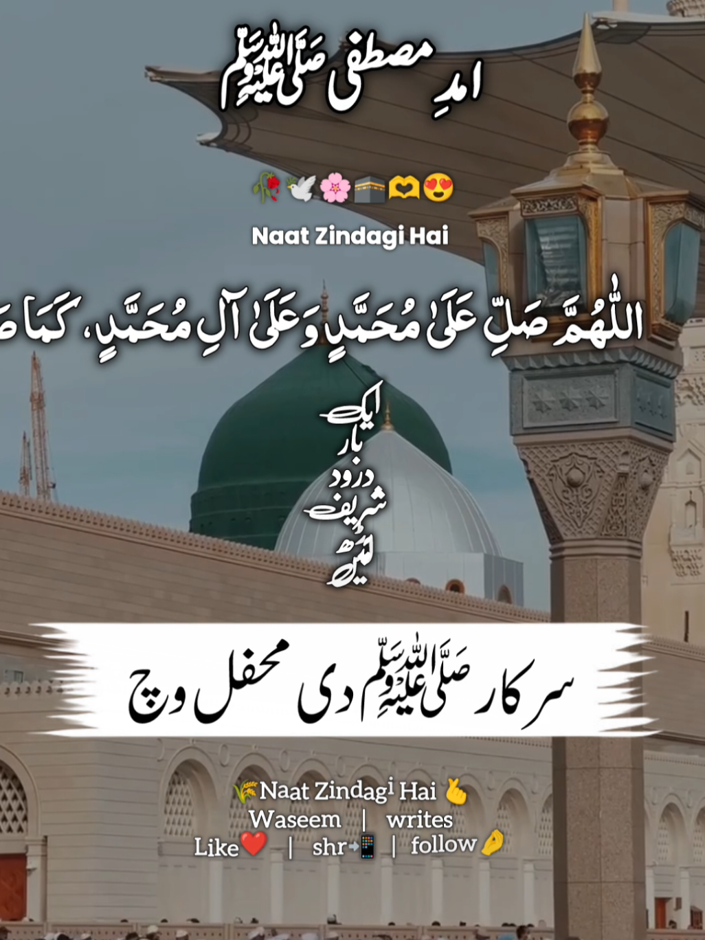 @𝘯𝘢𝘢𝘵 𝘻𝘪𝘯𝘥𝘢𝘨𝘪 𝘩𝘢𝘪