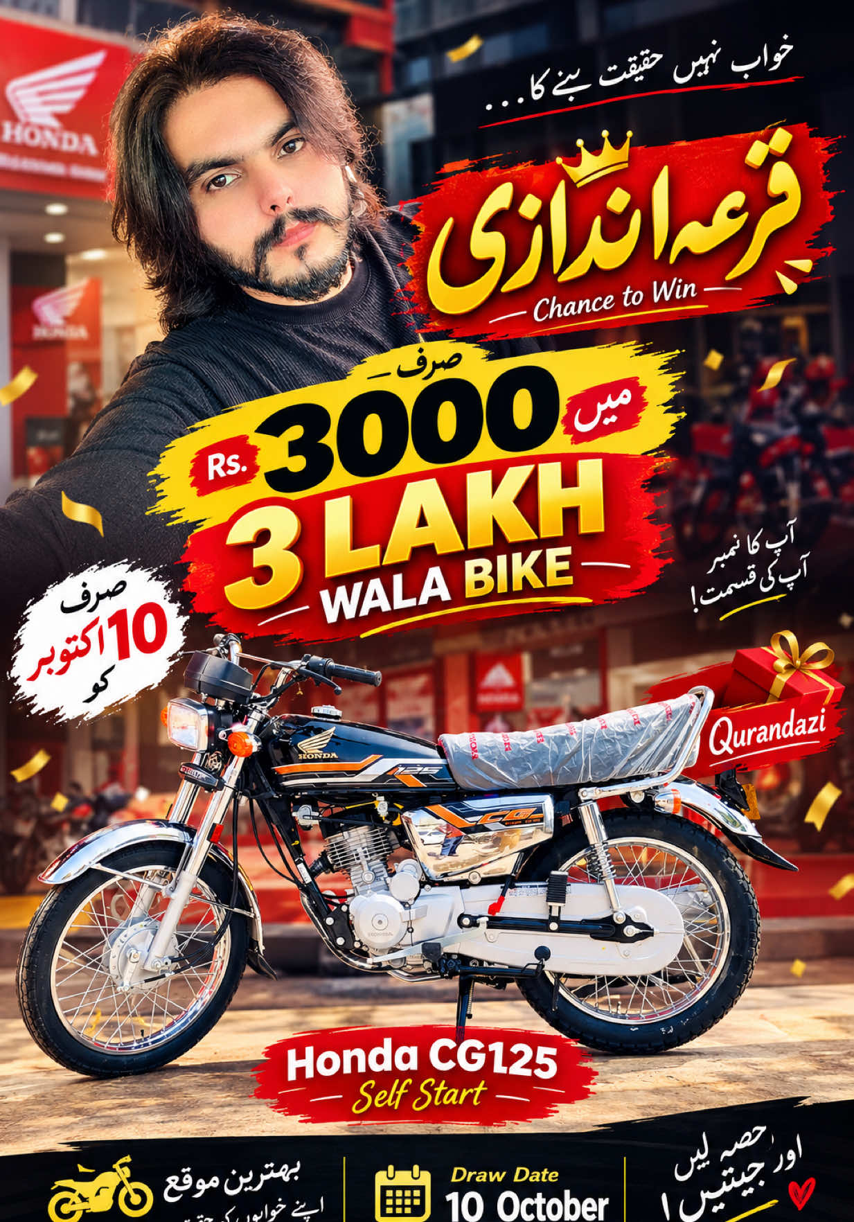 @Kashif Khan NiaZi