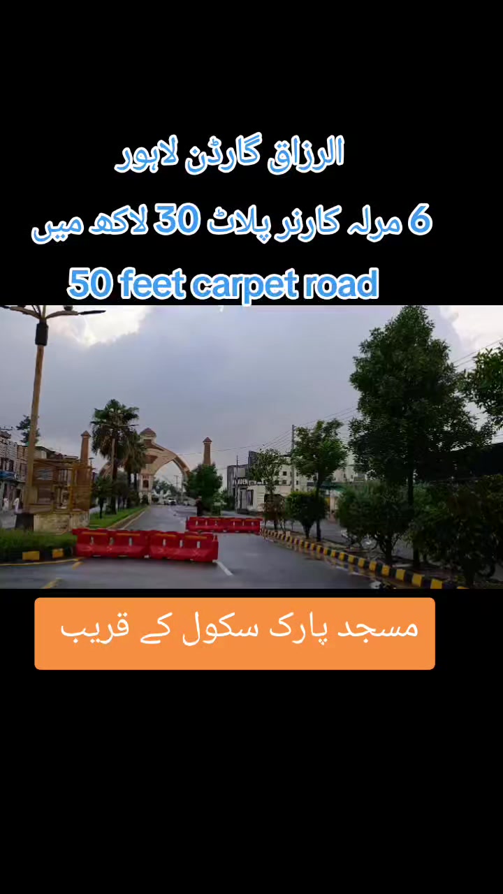 @zaheer Real Estate and builder