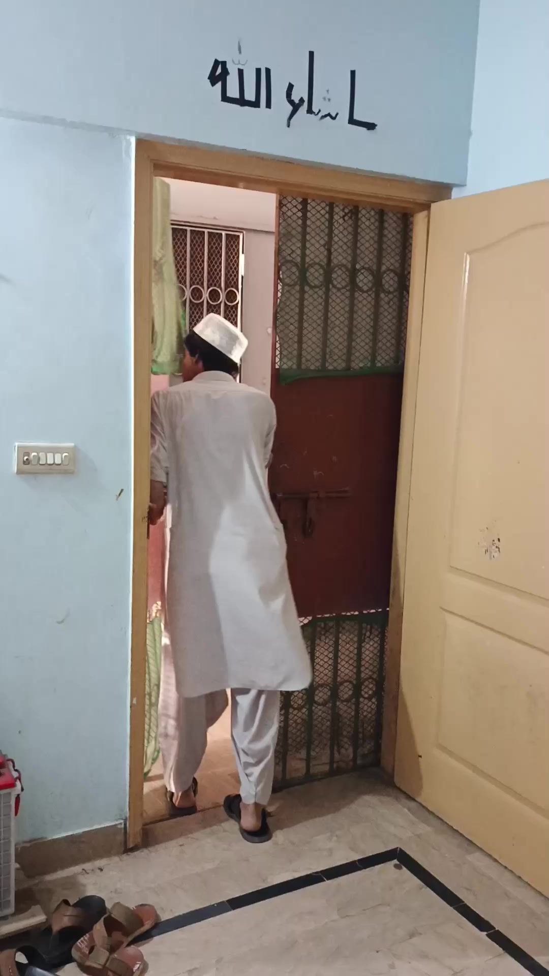 @꧁ با غی ꧂