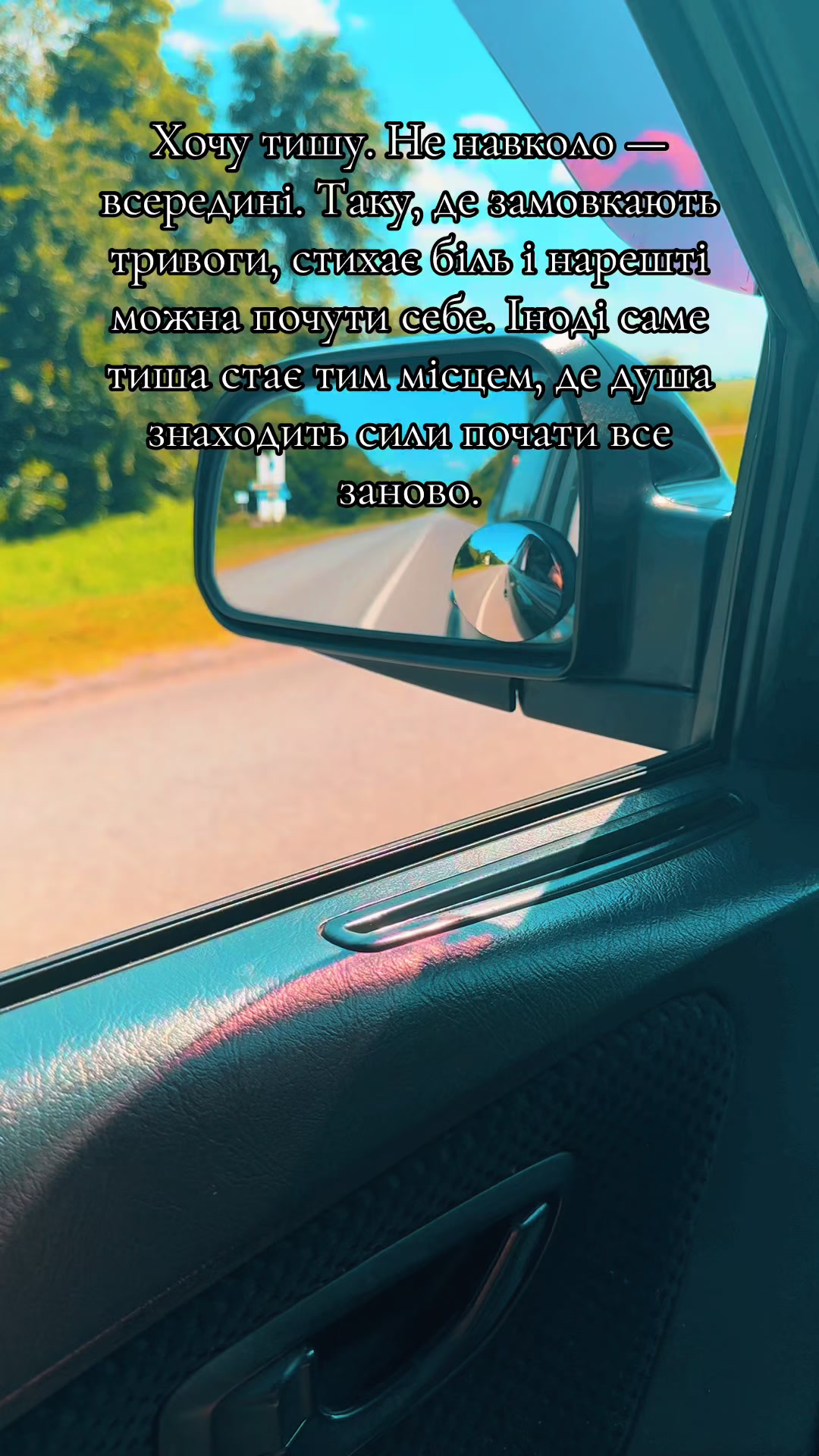 @Юляша🇺🇦🇺🇦🇺🇦