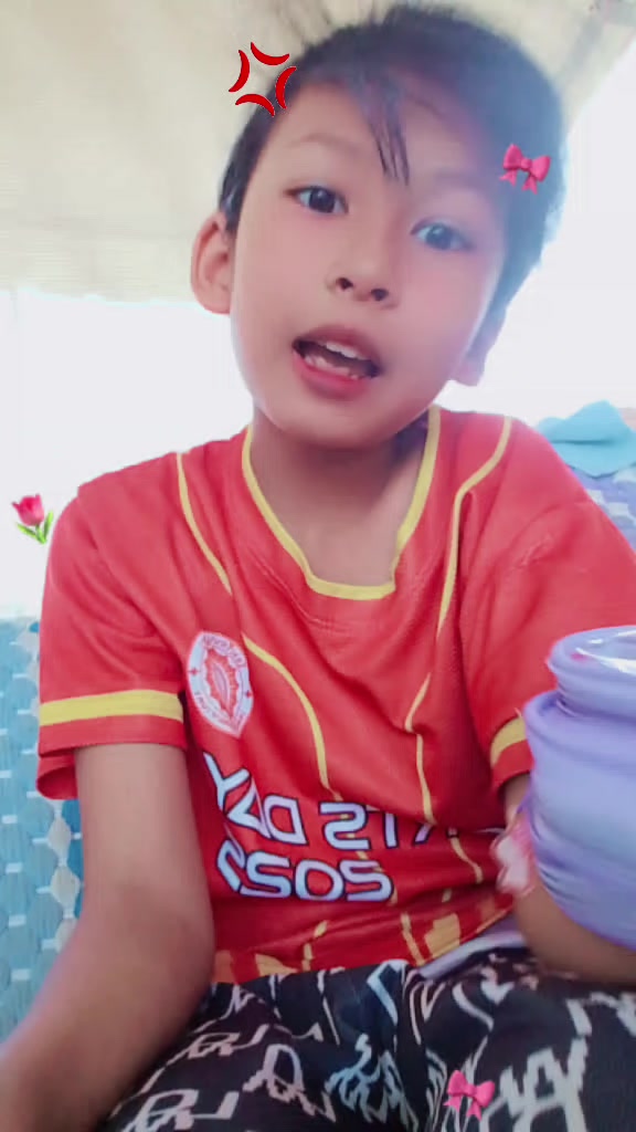 @ออมตังค์บูรณะหวานเจี๊ยบ