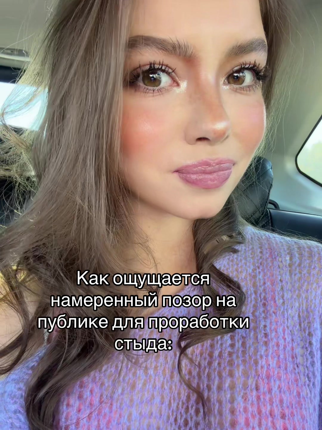 @инст @nastassyann