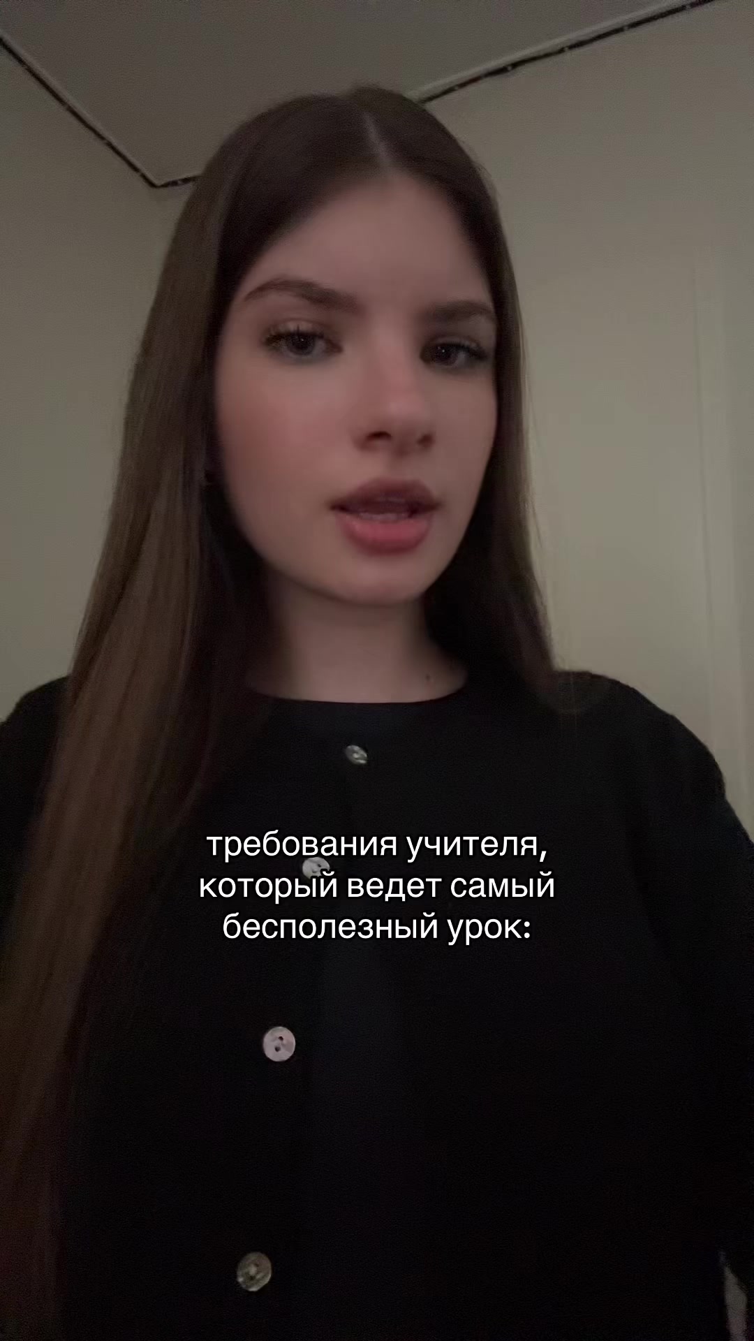 @ксеня на связи