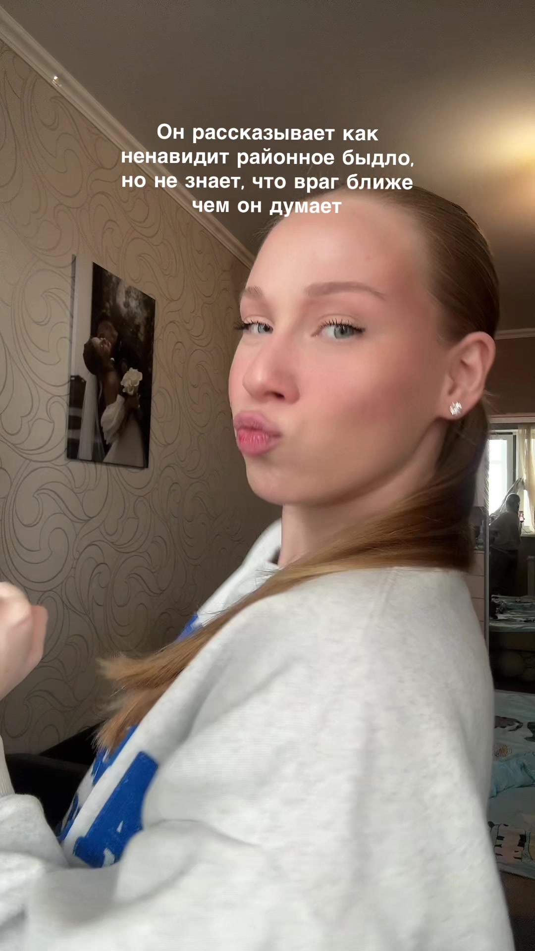 @Ева Краснова