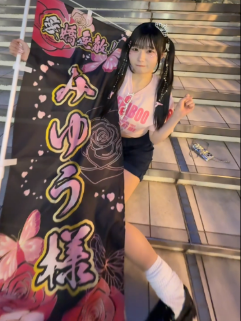 @クラスTシャツ💘プリントメディア
