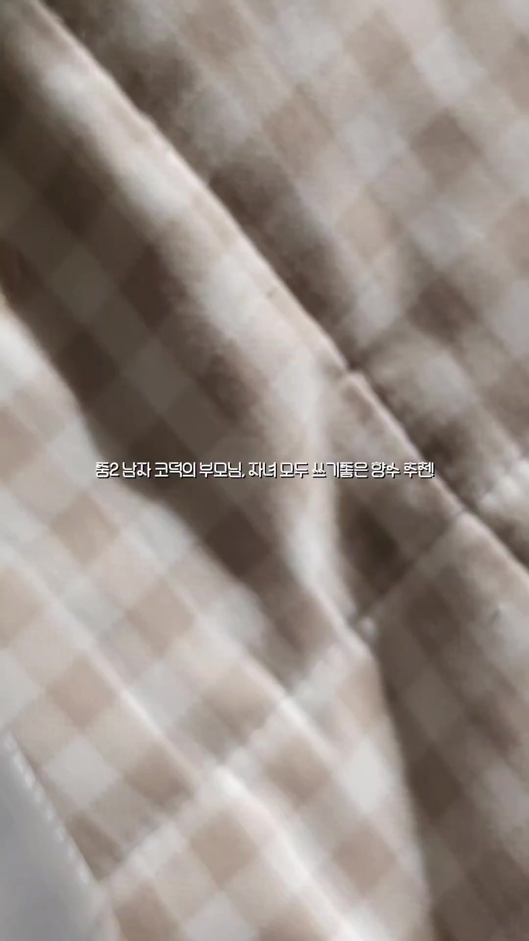 @언리몽트