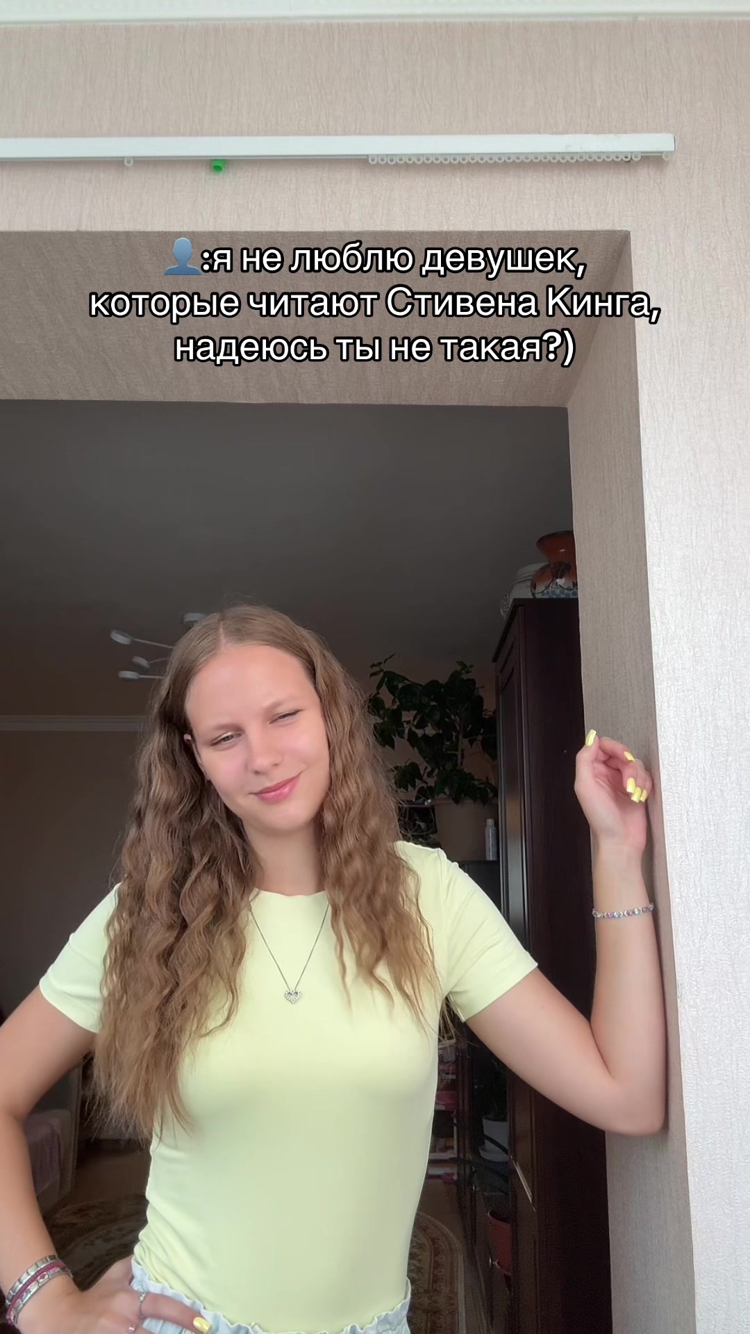 @Саша про книги🪽⭐️