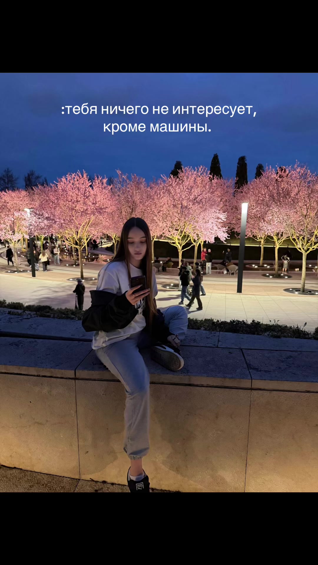 @ПростоКсюша