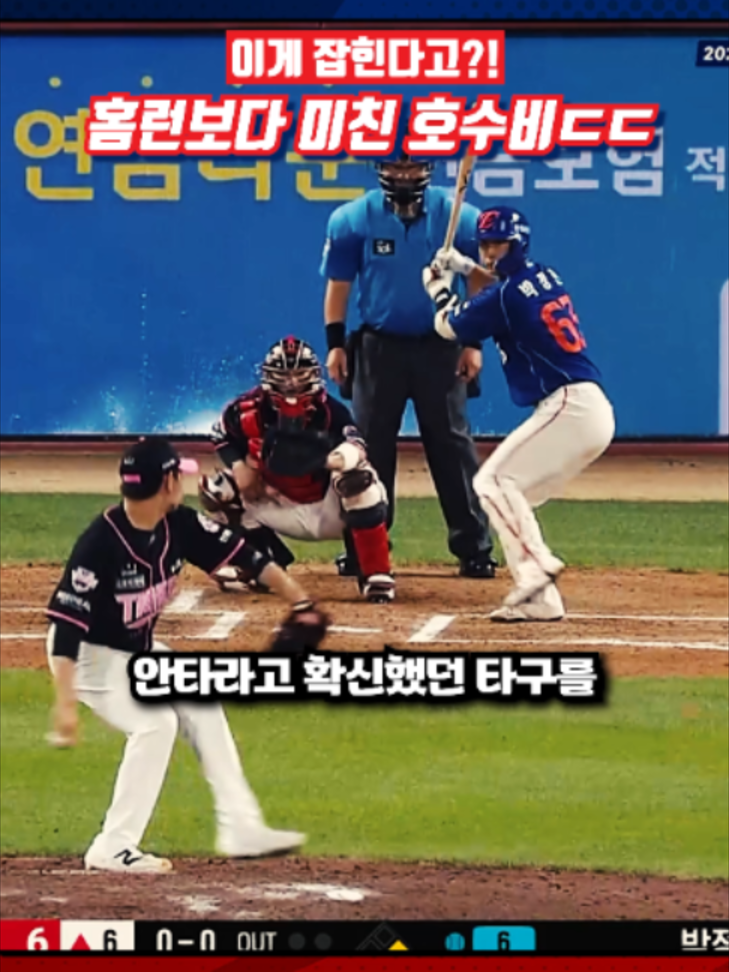 @알려준데이