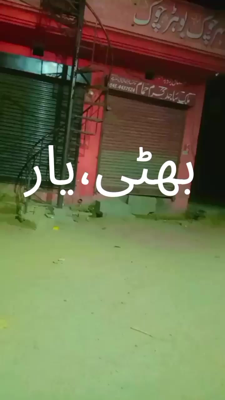 @ashraf ali