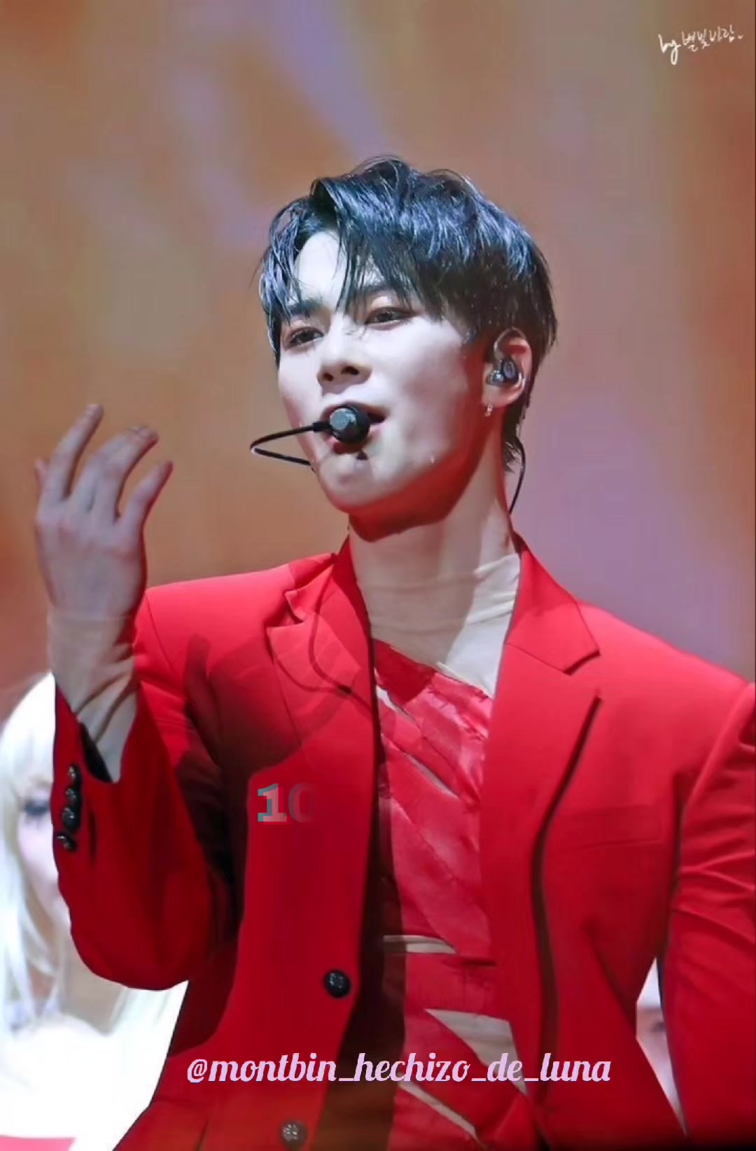 @C&Aacute;PSULADELOSRECUERDOS:MOONBIN