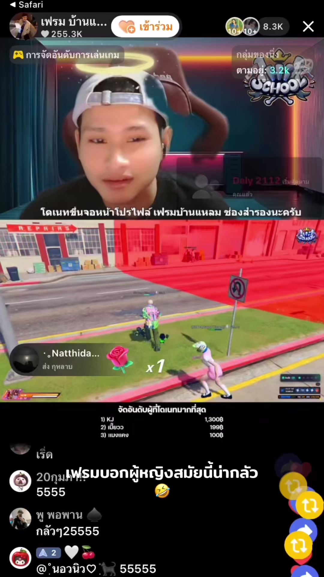 @💝