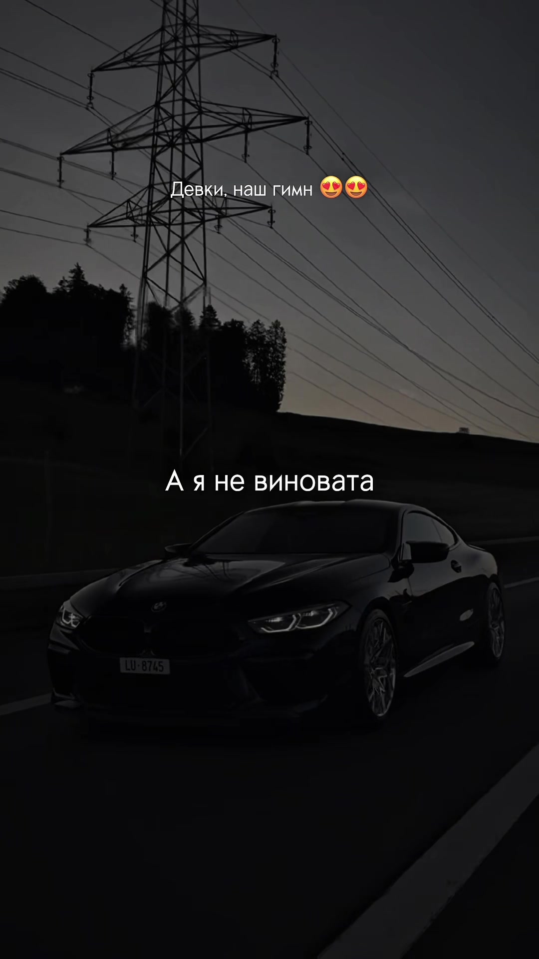 @МУЗЫКА В TG
