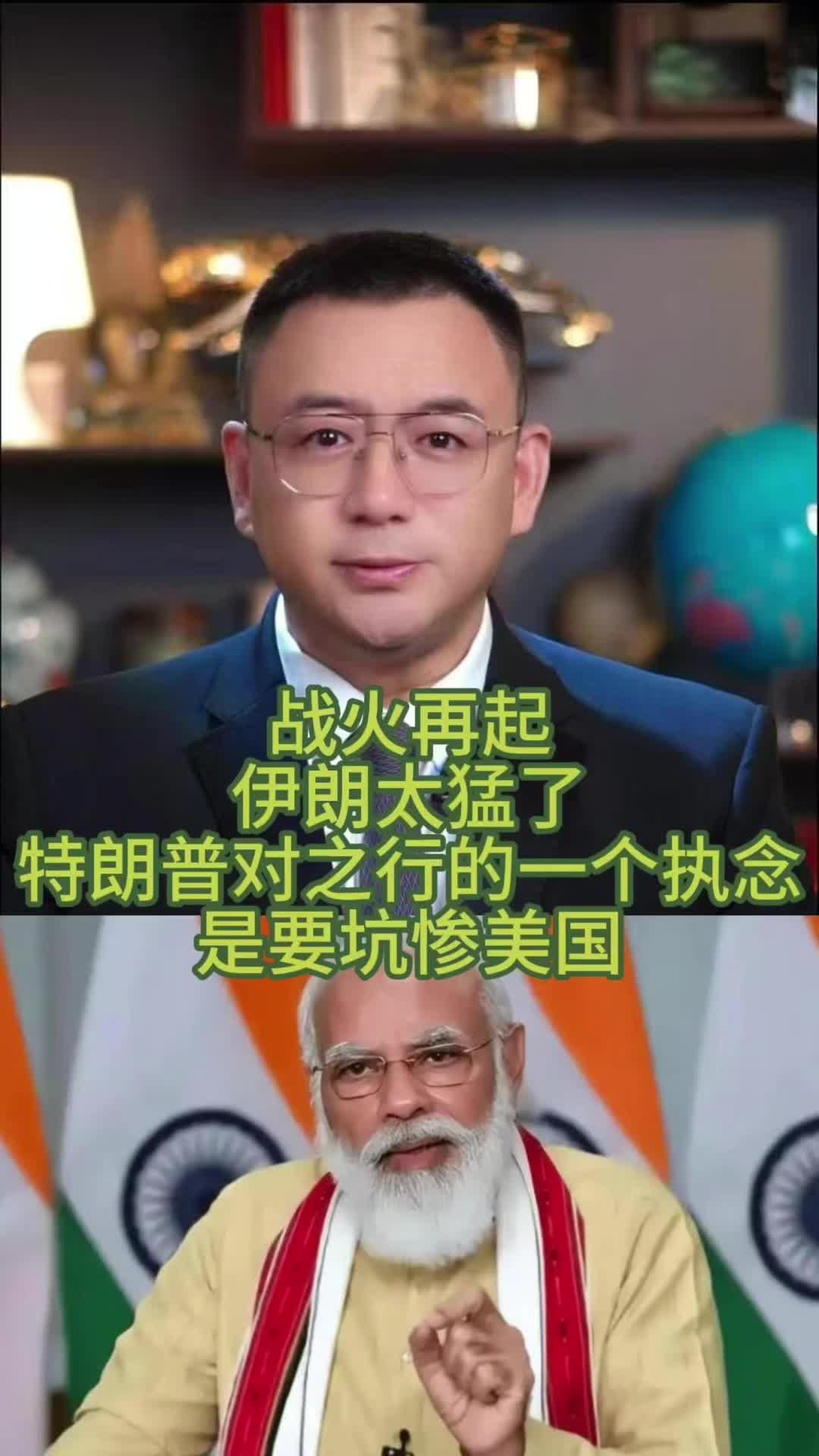 @全球速探