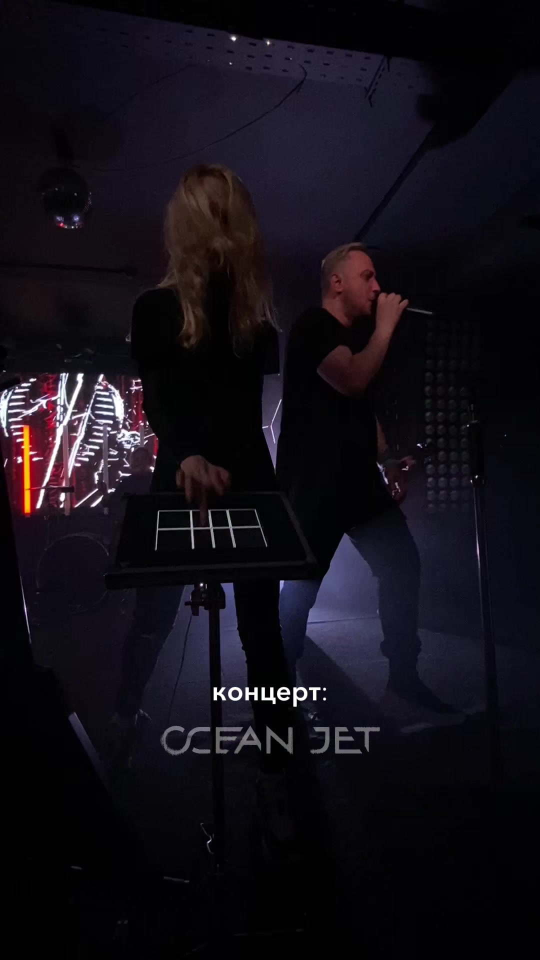 @oceanjetband