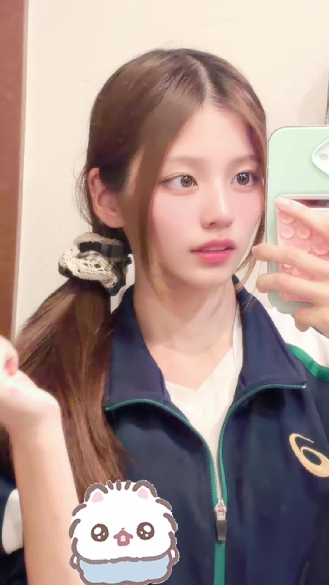 @Uta