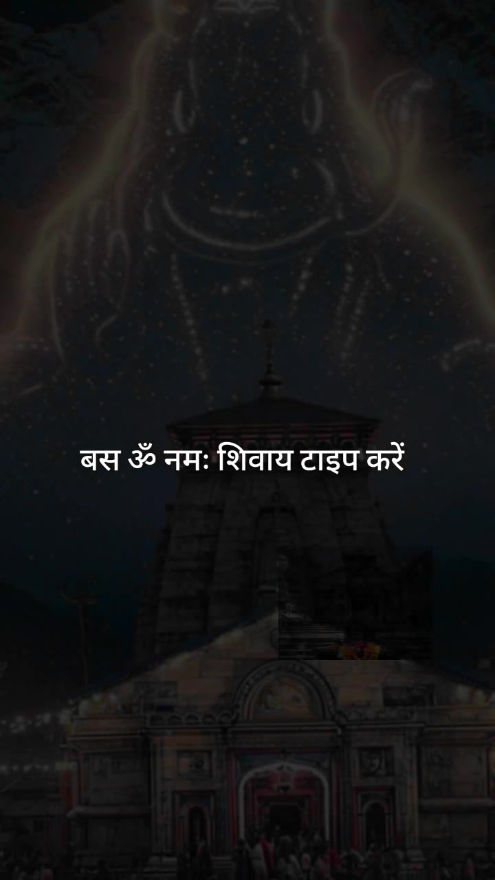 @😈🙏J̣̌ăŷ🙏😈