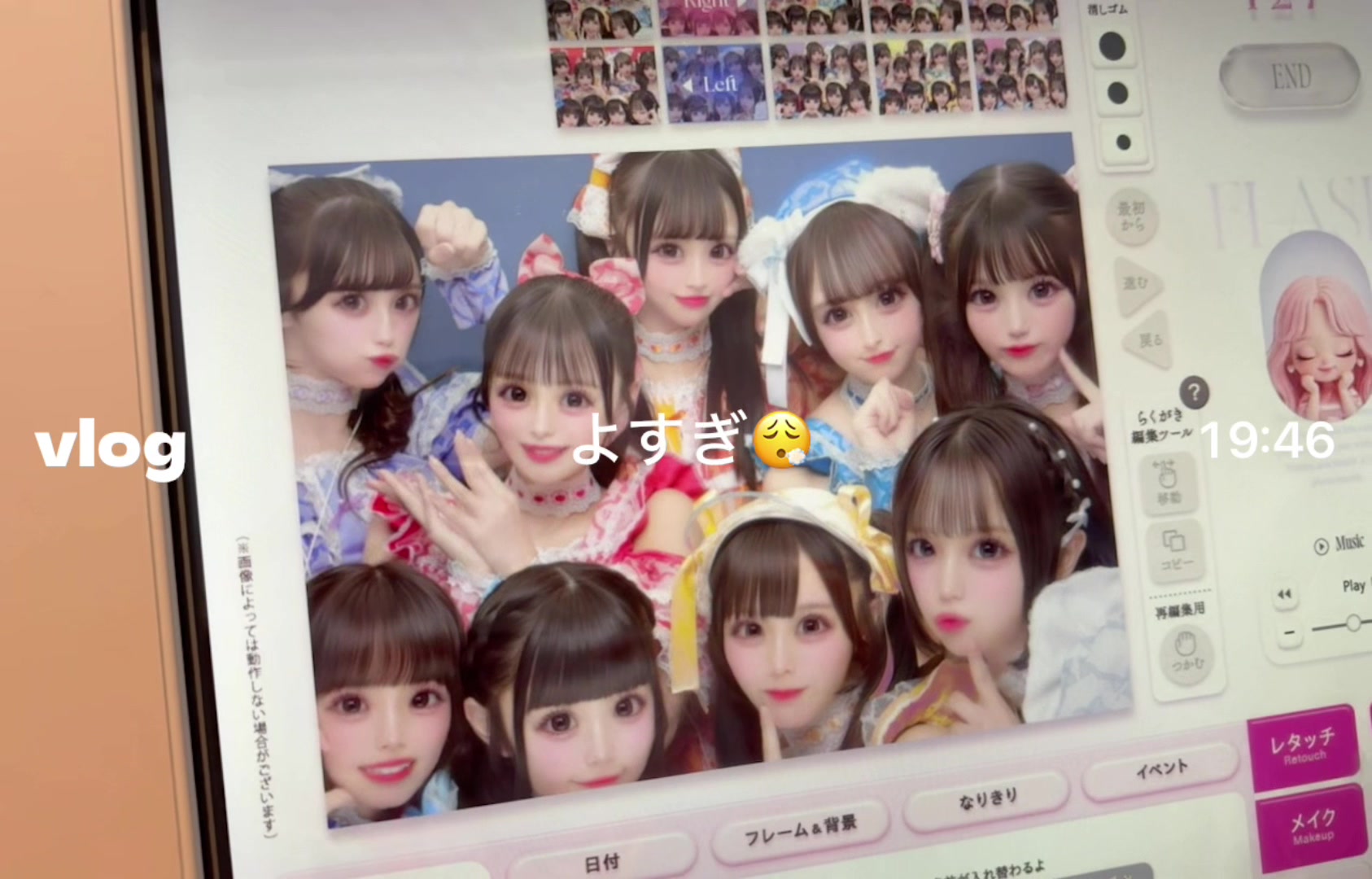 @心花りり