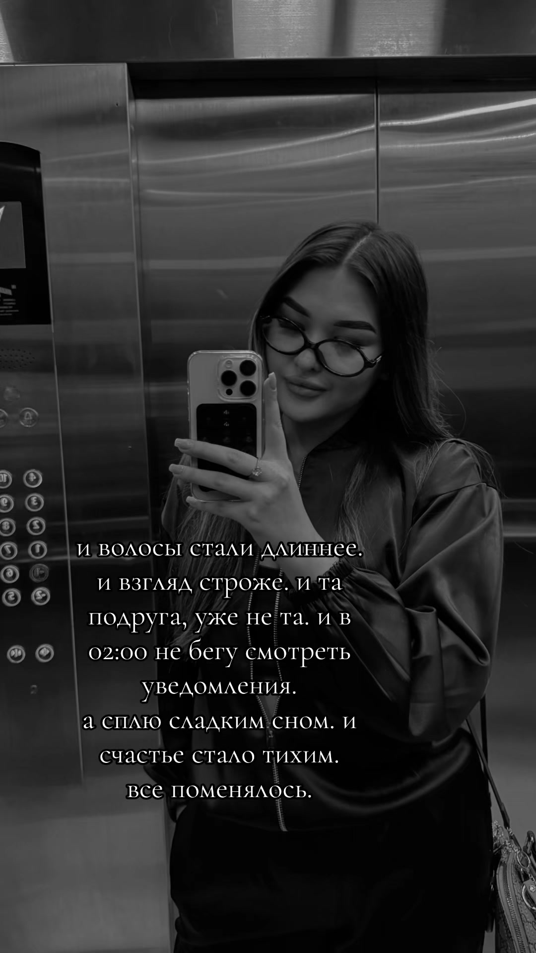@Aizhanka