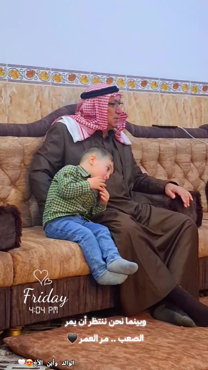 @حازم عزيز