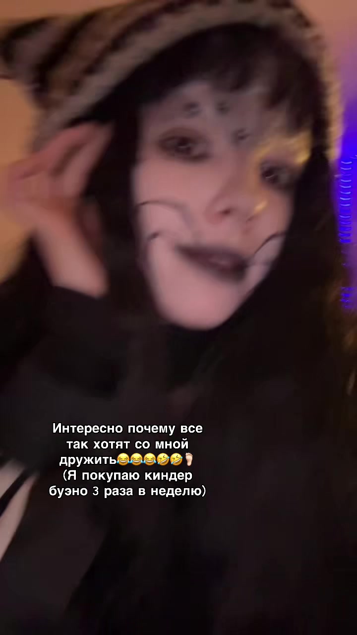 @кромихош ☆彡@