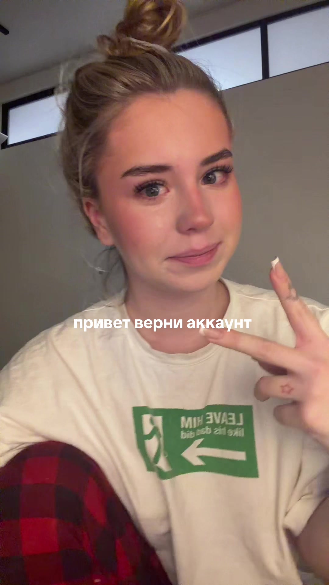 @тгк катиии