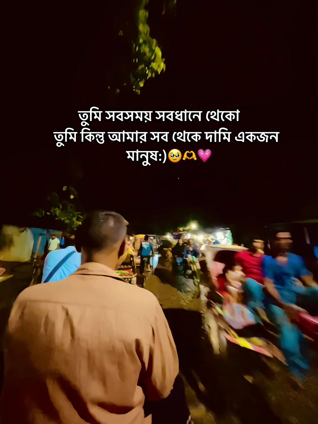 @💗𝕁𝕚𝕤𝕦 𝕊𝕒𝕞𝕦 🕊️