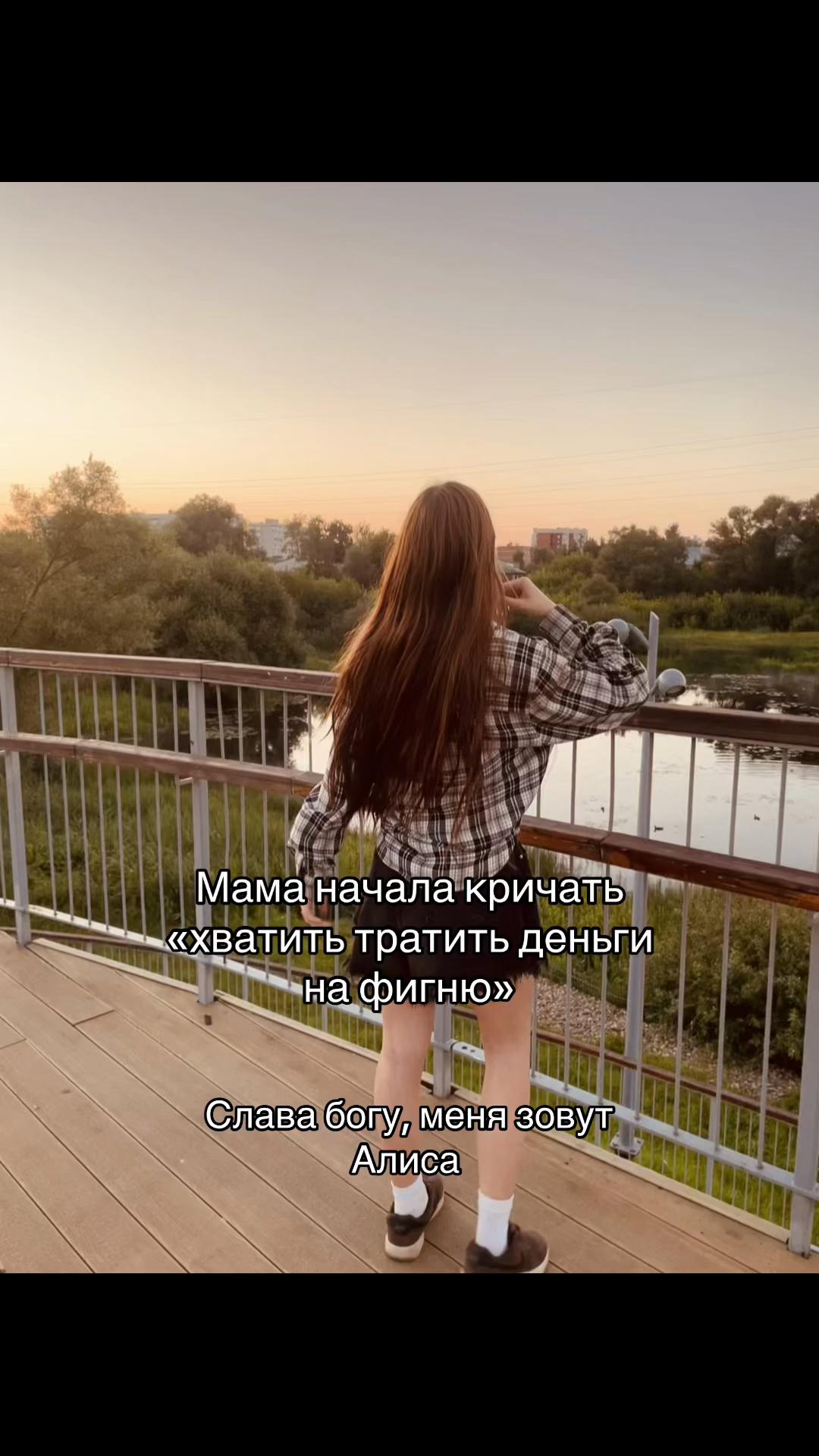 @Макеева🐾