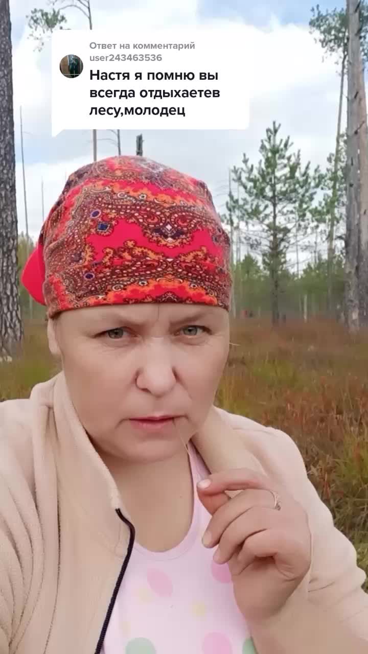 @автор