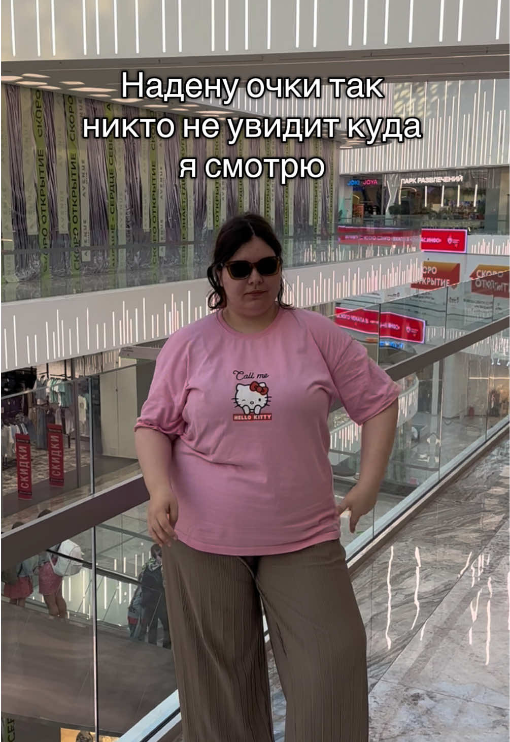 @Кирюшина Ульяна пишет🪶