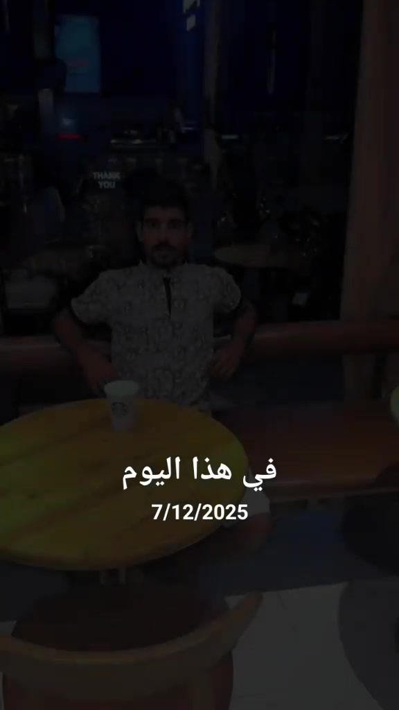@ابو عودة المزيني ✈️🇪🇬