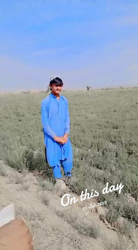 @غیرتی جانان